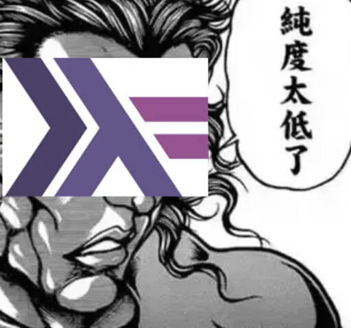 haskell: you re not pure enough! | 200