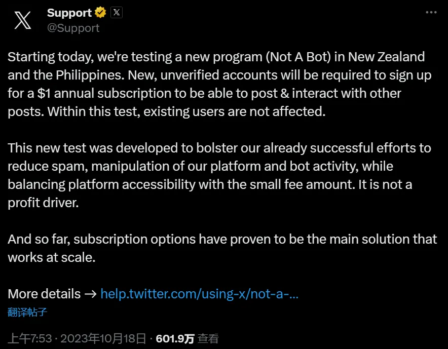 X (Twitter) 的一则公告，要求特定地区的新用户为使用 X 付费|641x500
