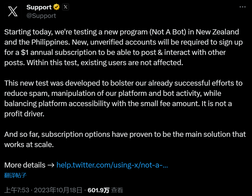 X (Twitter) 的一则公告，要求特定地区的新用户为使用 X 付费|641x500